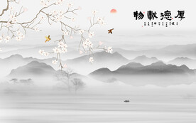 新中式工笔花鸟画电视背景墙