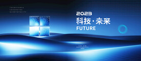 蓝色科技背景