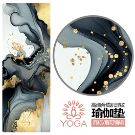 瑜伽垫图案