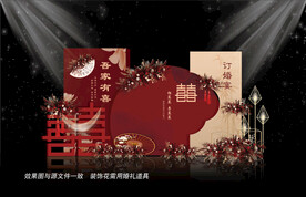 红色婚礼背景