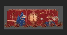 红色中式婚礼舞台背景蓝色假山