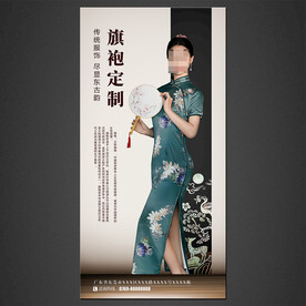 西服 女装 女包