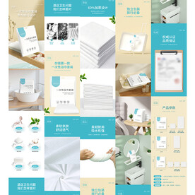 棉柔巾一次性浴巾毛巾详情页