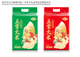 大米包装