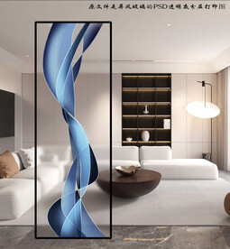 高清分层透明底屏风玻璃打印图