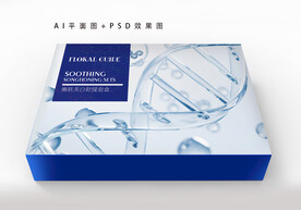 EGF原液包装设计图片