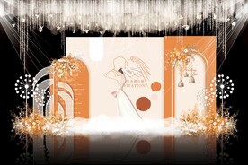 橙色简约婚礼背景