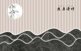 格栅大理石山背景墙