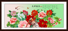 国画牡丹