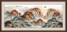 泰山日出