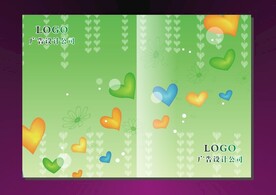 绿色环保爱心 封面