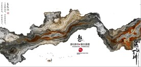 新中式抽象水墨山水风景背景墙