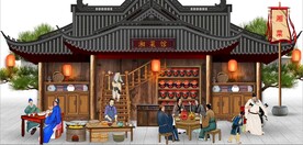 古代湘菜馆餐饮背景墙壁画
