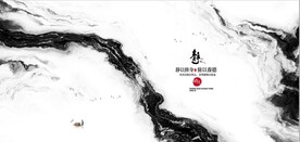 新中式抽象水墨山水风景背景墙