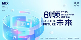 科技kv