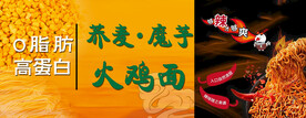 移动餐车卡布灯箱