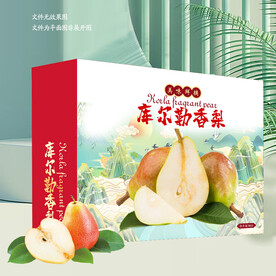 香梨礼盒 