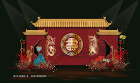 中式寿宴舞台背景