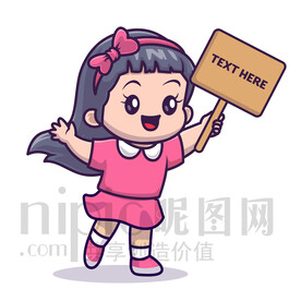 可爱卡通小女孩教育教学培训