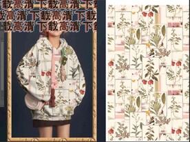 大牌花  拼接花