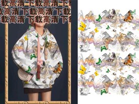 2023  卫衣   开发