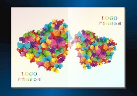 花蝴蝶爱心 封面