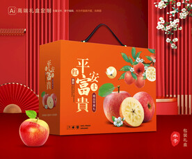 苹果包装 红富士礼盒