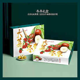 大荔冬枣礼盒 