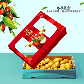 大荔冬枣包装