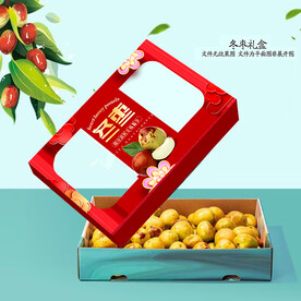 冬枣礼盒