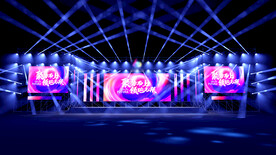 盛典舞美 颁奖典礼 音乐节