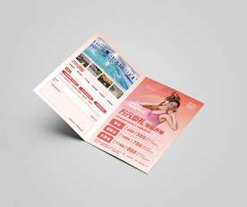 游泳健身舞蹈瑜伽单页海报