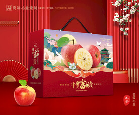 苹果包装 红富士礼盒