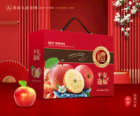 苹果包装 红富士礼盒