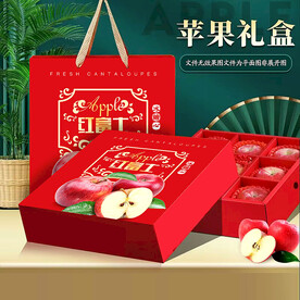 苹果包装