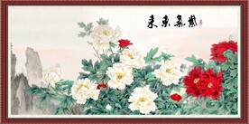 紫气东来