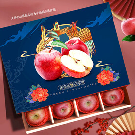 红富士礼盒 