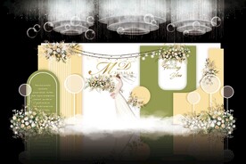 小清新婚礼背景