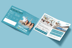 游泳健身预售折页图片