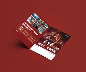 健身游泳预售开业活动折页海报