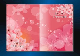 红彤彤 书籍封面