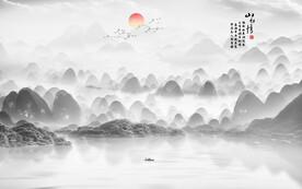 水墨山水情背景墙
