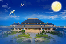 湖北武汉地标湖北省博物馆夜景图