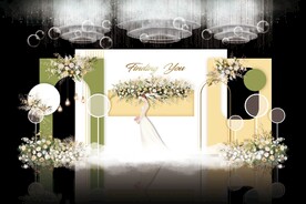 小清新婚礼效果图