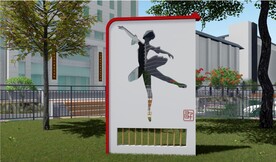 艺术剪影景观雕塑