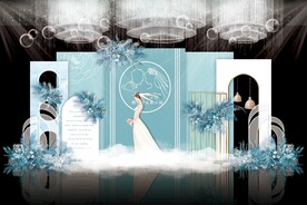 蓝色小清新婚礼效果图