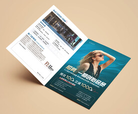 游泳健身瑜伽预售活动折页海报