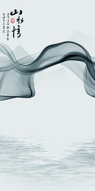 现代 新品高端玄关 TIF分层