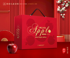 苹果包装 红富士礼盒