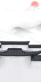 清晰 新大气玄关画 tiF分层